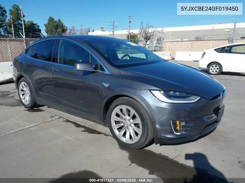 2016 Tesla Model X
