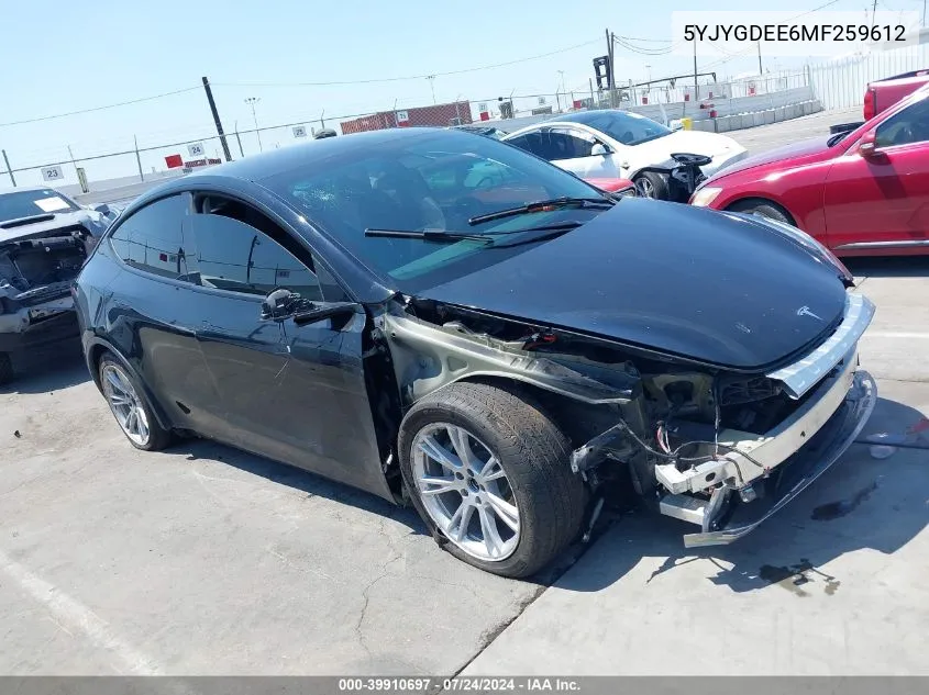 2021 Tesla Model Y