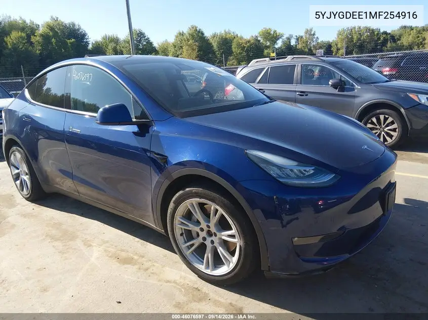 2021 Tesla Model Y