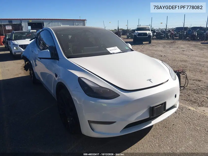 2023 Tesla Model Y