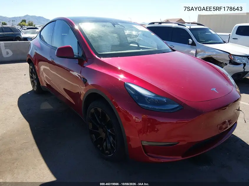 2024 Tesla Model Y