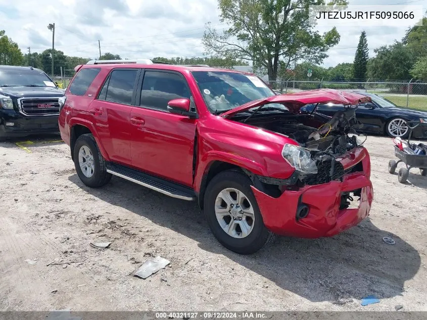 2015 Toyota 4Runner
