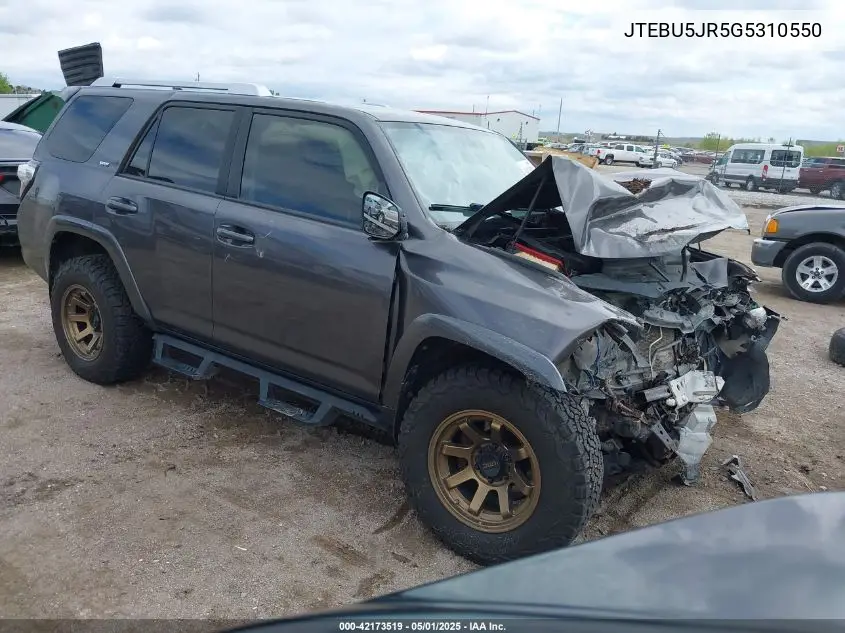 2016 Toyota 4Runner