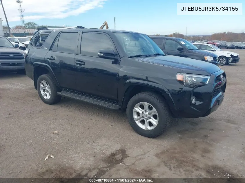 2019 Toyota 4Runner