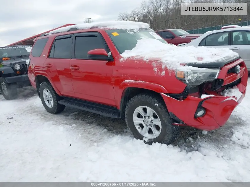 2019 Toyota 4Runner