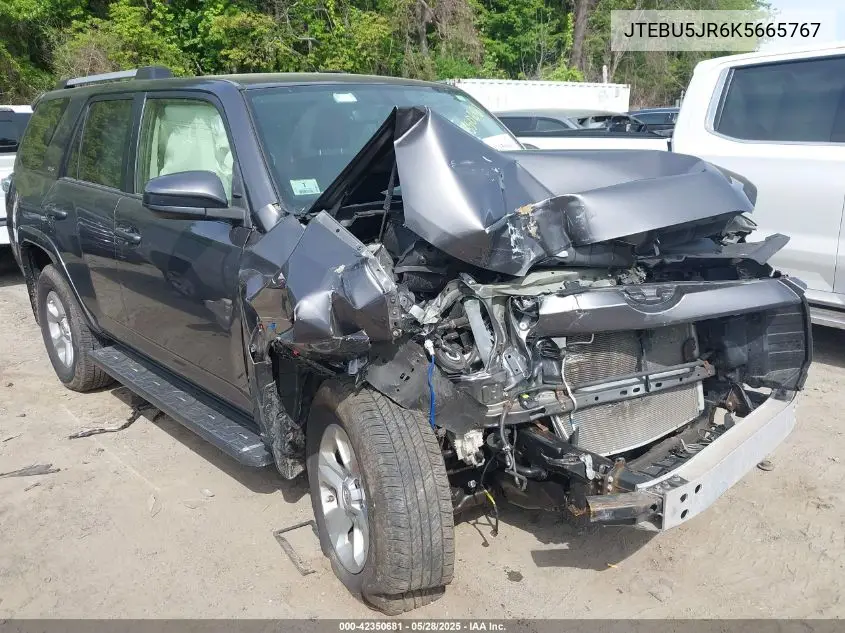2019 Toyota 4Runner
