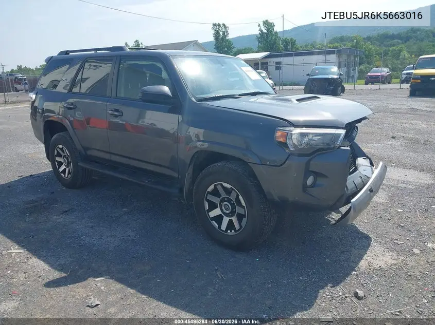 2019 Toyota 4Runner