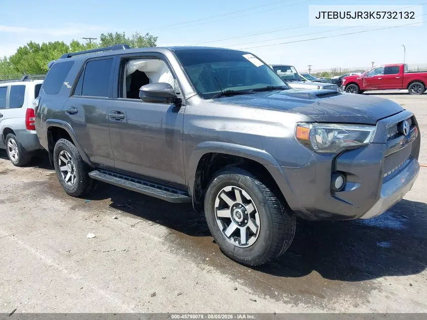 2019 Toyota 4Runner