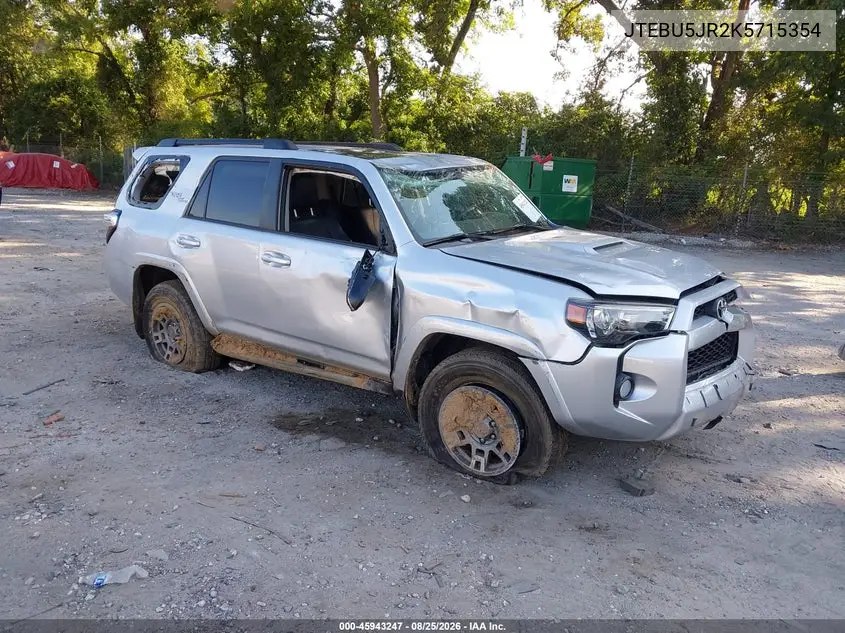 2019 Toyota 4Runner