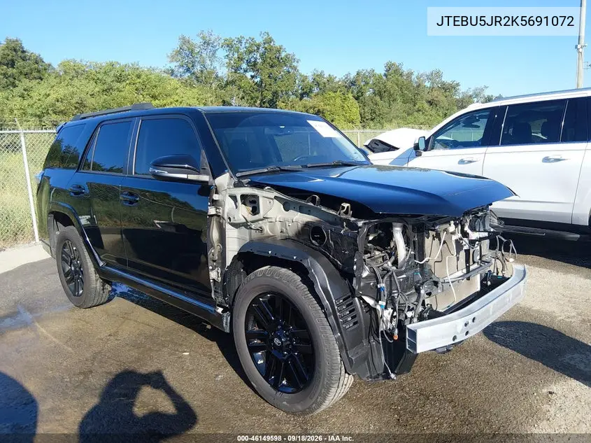 2019 Toyota 4Runner