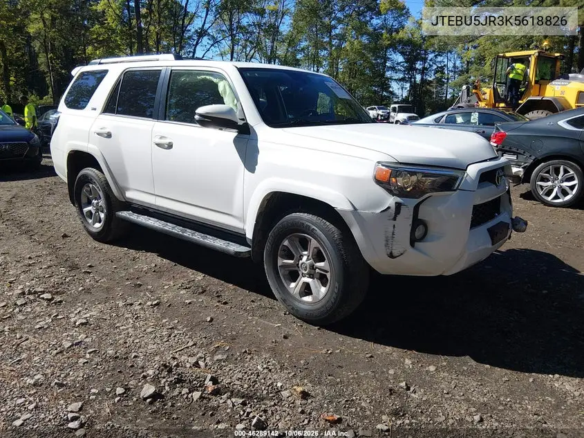 2019 Toyota 4Runner