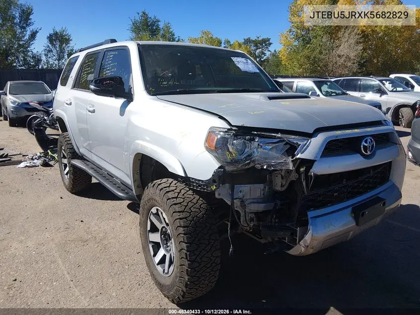 2019 Toyota 4Runner