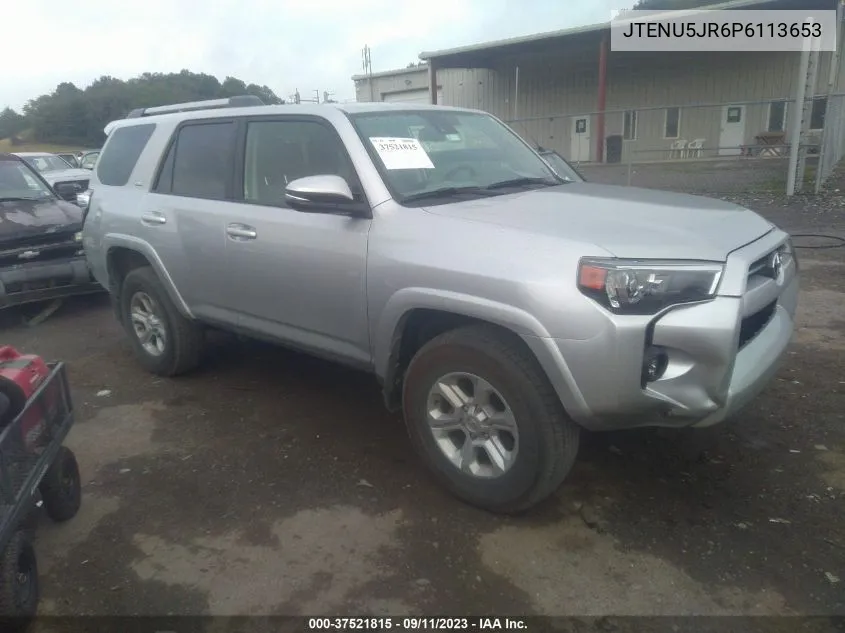 2023 Toyota 4Runner