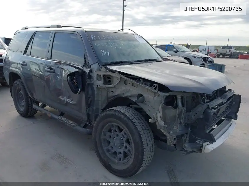 2023 Toyota 4Runner