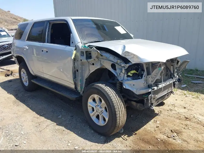 2023 Toyota 4Runner