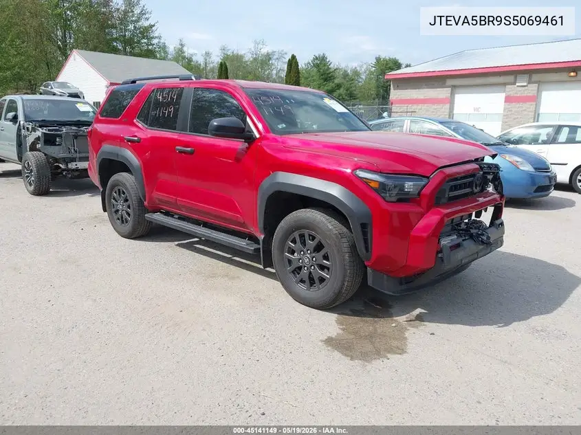 2025 Toyota 4Runner