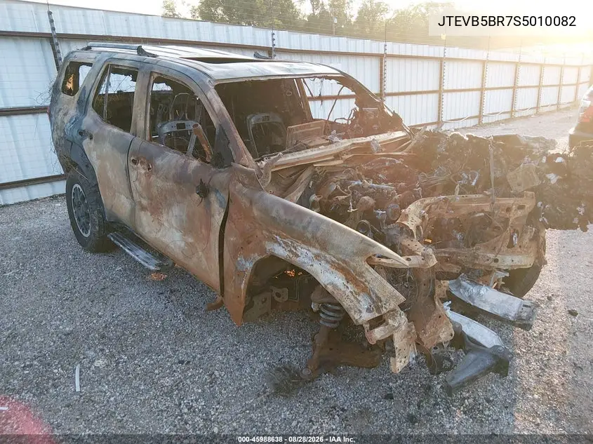 2025 Toyota 4Runner