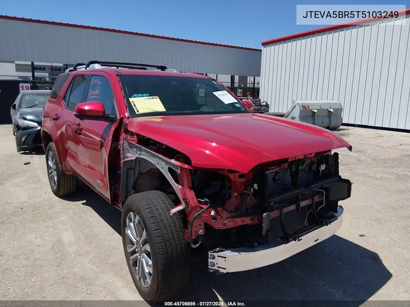 2026 Toyota 4Runner