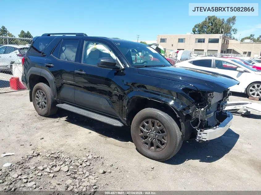 2026 Toyota 4Runner