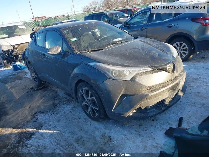 2018 Toyota C-HR