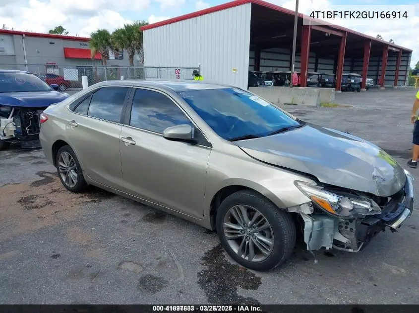 2016 Toyota Camry