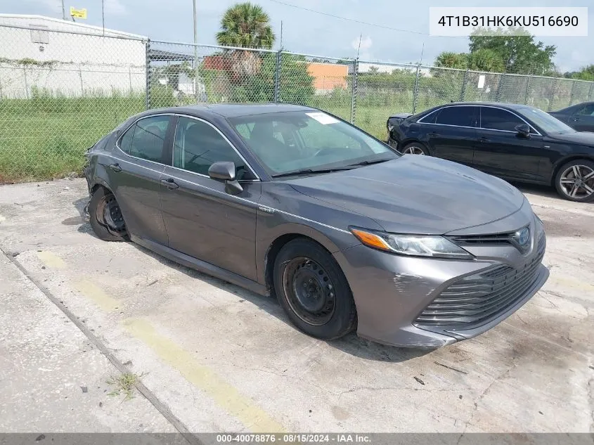 2019 Toyota Camry