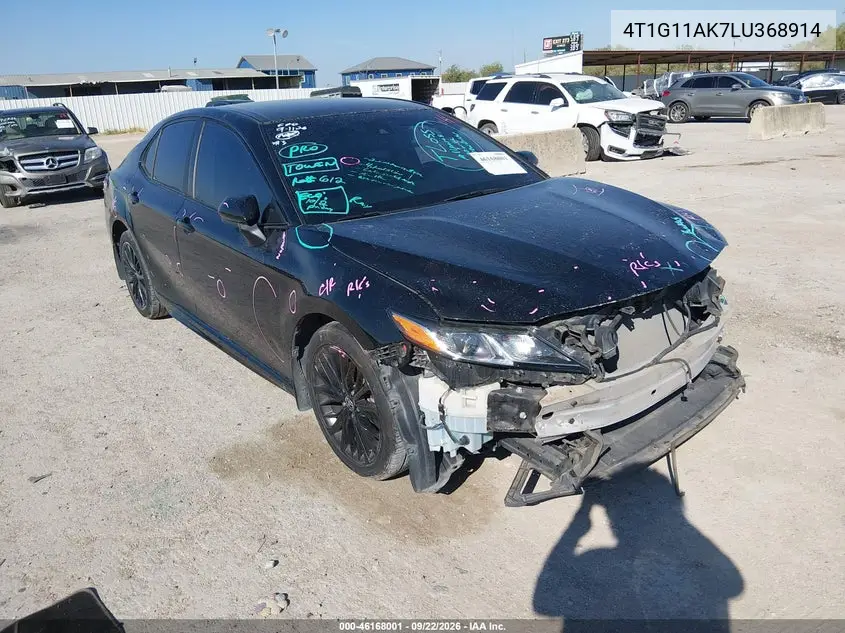 2020 Toyota Camry