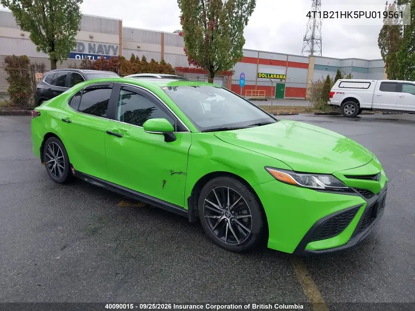 2023 Toyota Camry