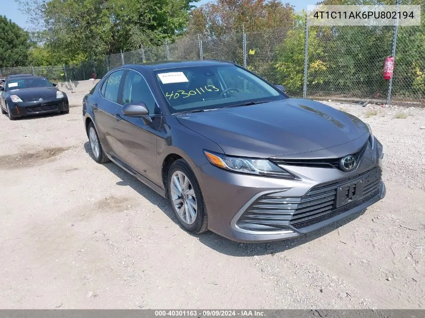 2023 Toyota Camry