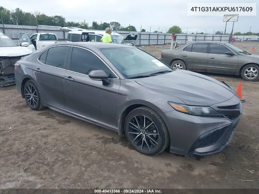 2023 Toyota Camry