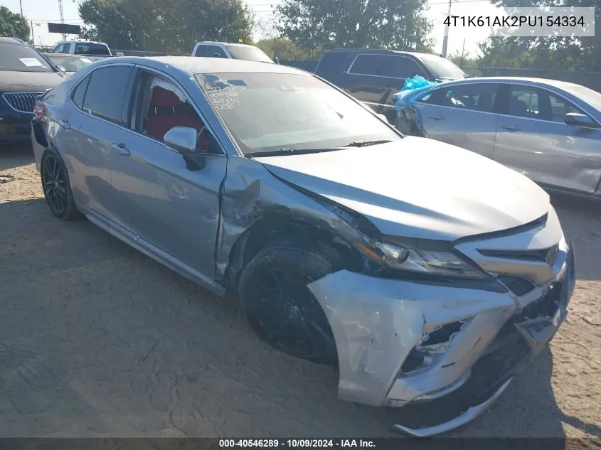 2023 Toyota Camry
