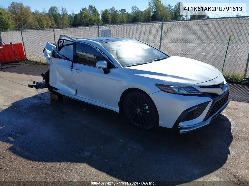 2023 Toyota Camry