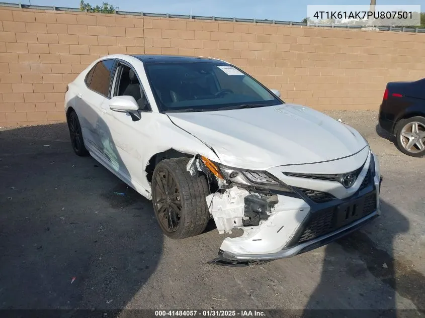 2023 Toyota Camry