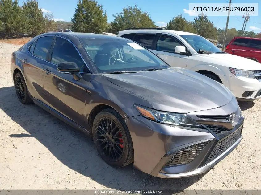 2023 Toyota Camry
