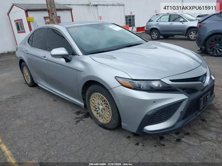 2023 Toyota Camry