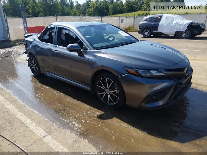 2023 Toyota Camry