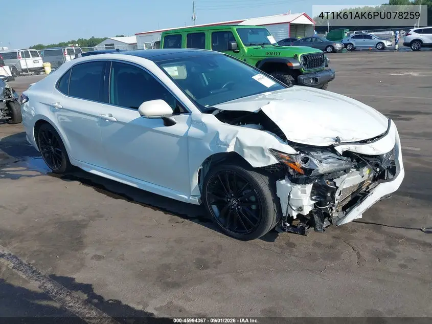 2023 Toyota Camry