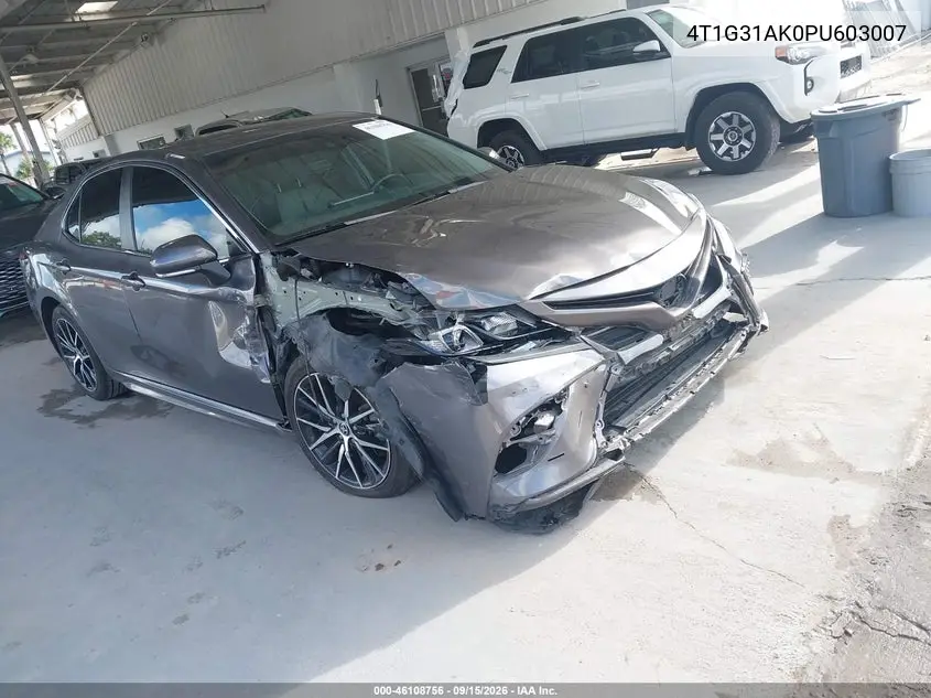 2023 Toyota Camry