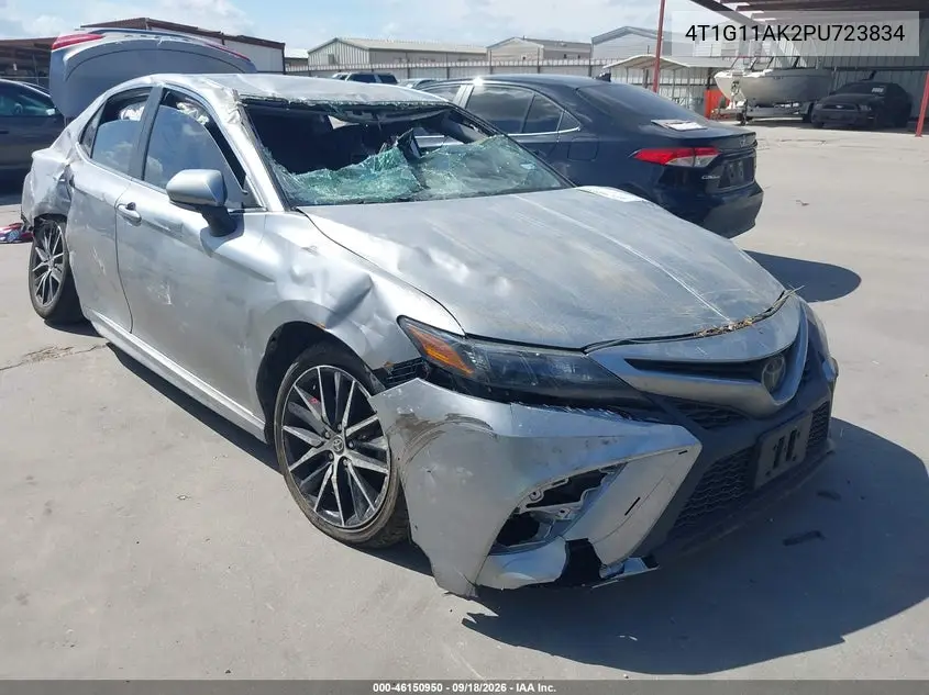 2023 Toyota Camry