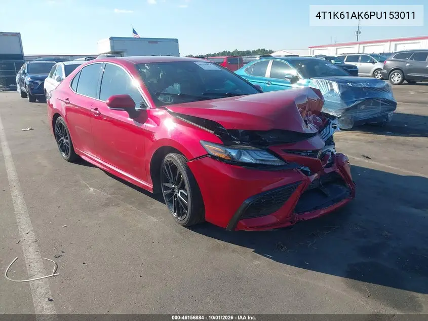 2023 Toyota Camry
