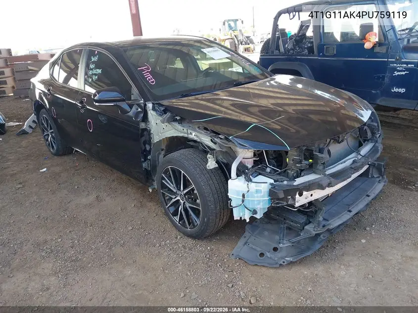 2023 Toyota Camry