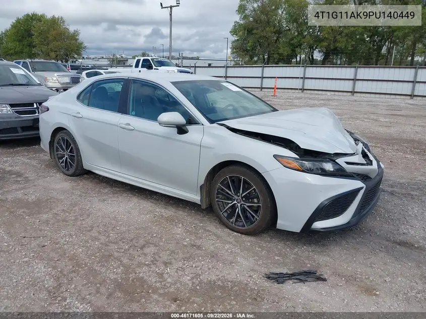 2023 Toyota Camry