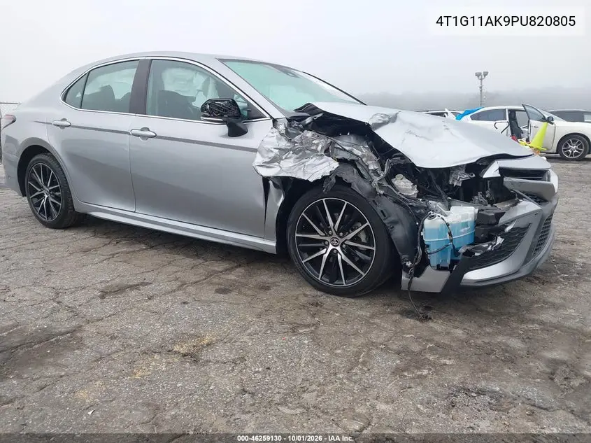 2023 Toyota Camry
