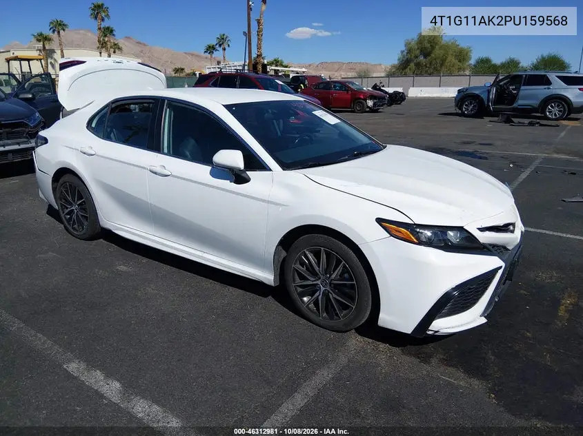 2023 Toyota Camry