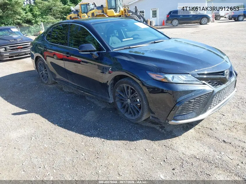 2024 Toyota Camry