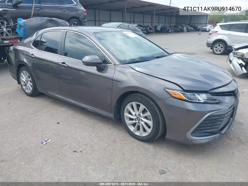 2024 Toyota Camry