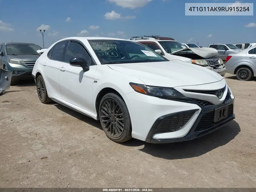 2024 Toyota Camry
