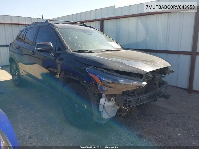 2024 Toyota Corolla Cross