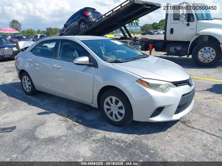 2016 Toyota Corolla