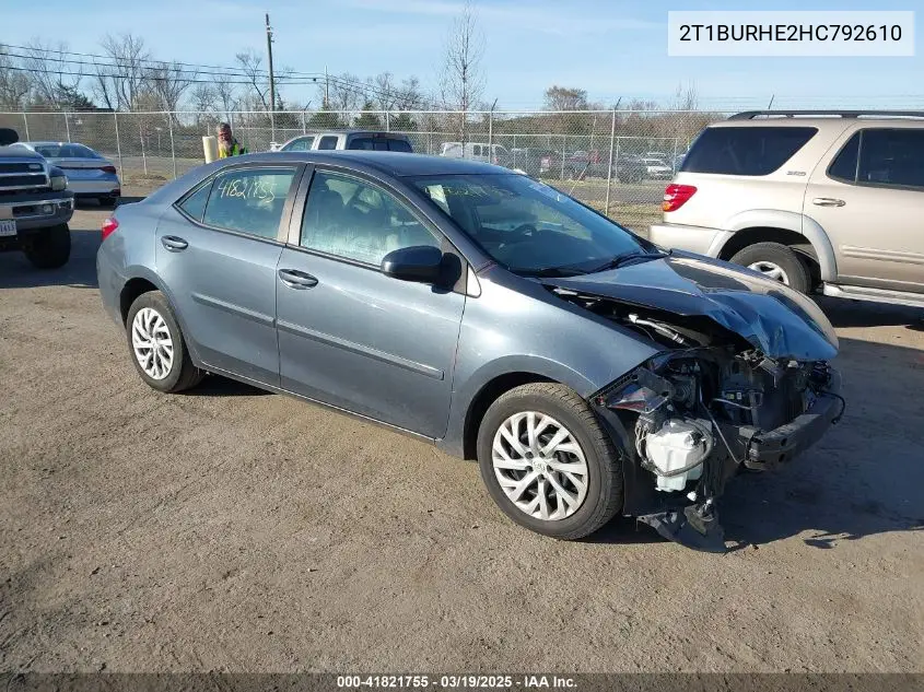 2017 Toyota Corolla